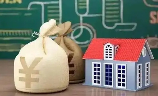 北海离职公积金取钱（离职取出住房公积金）